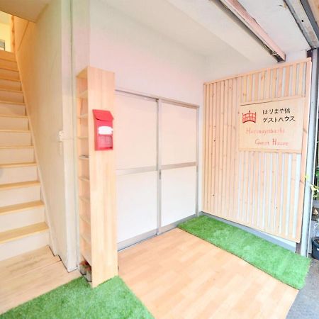Harimayabashi Guesthouse Kōchi Extérieur photo