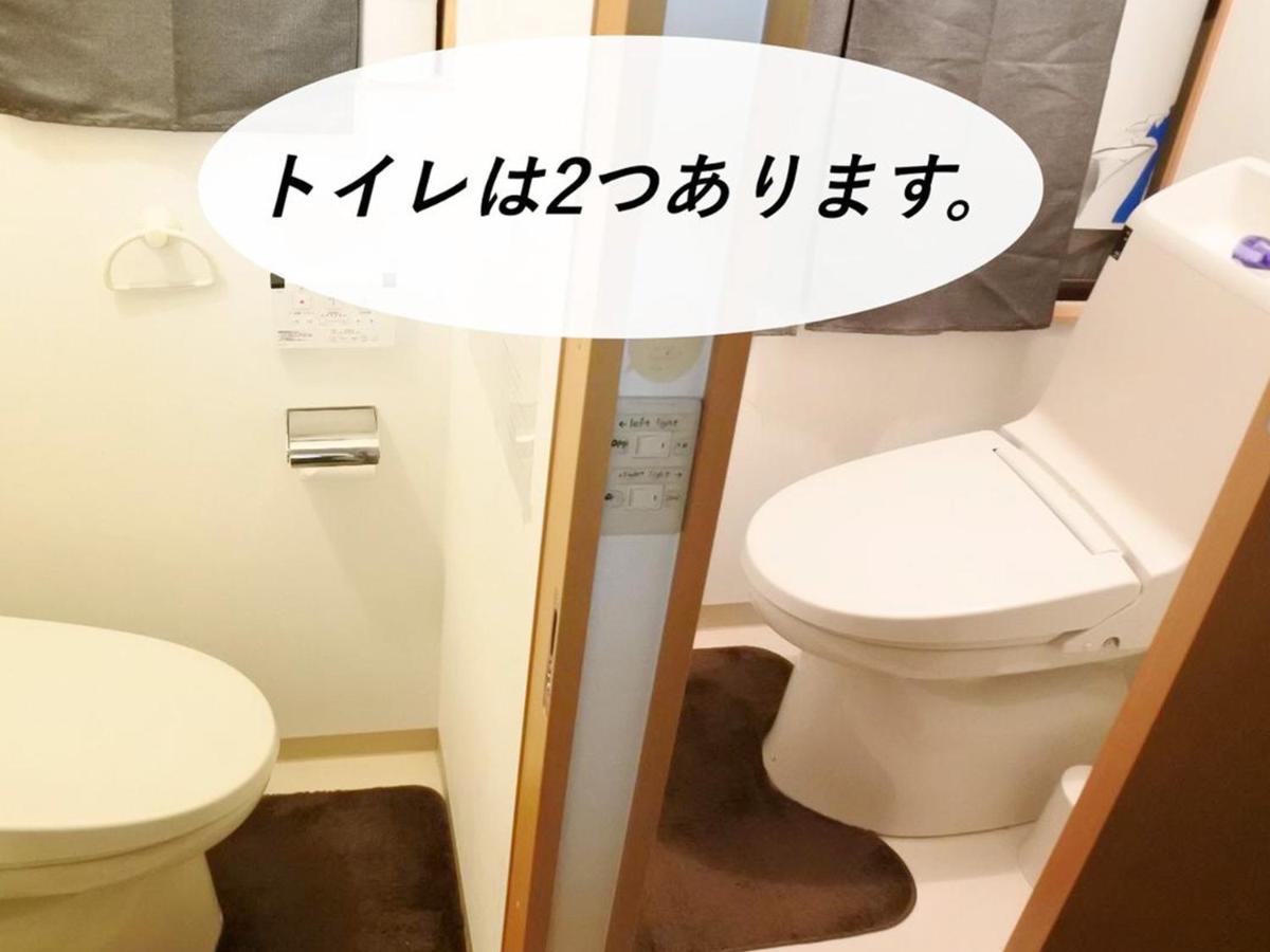 Harimayabashi Guesthouse Kōchi Extérieur photo