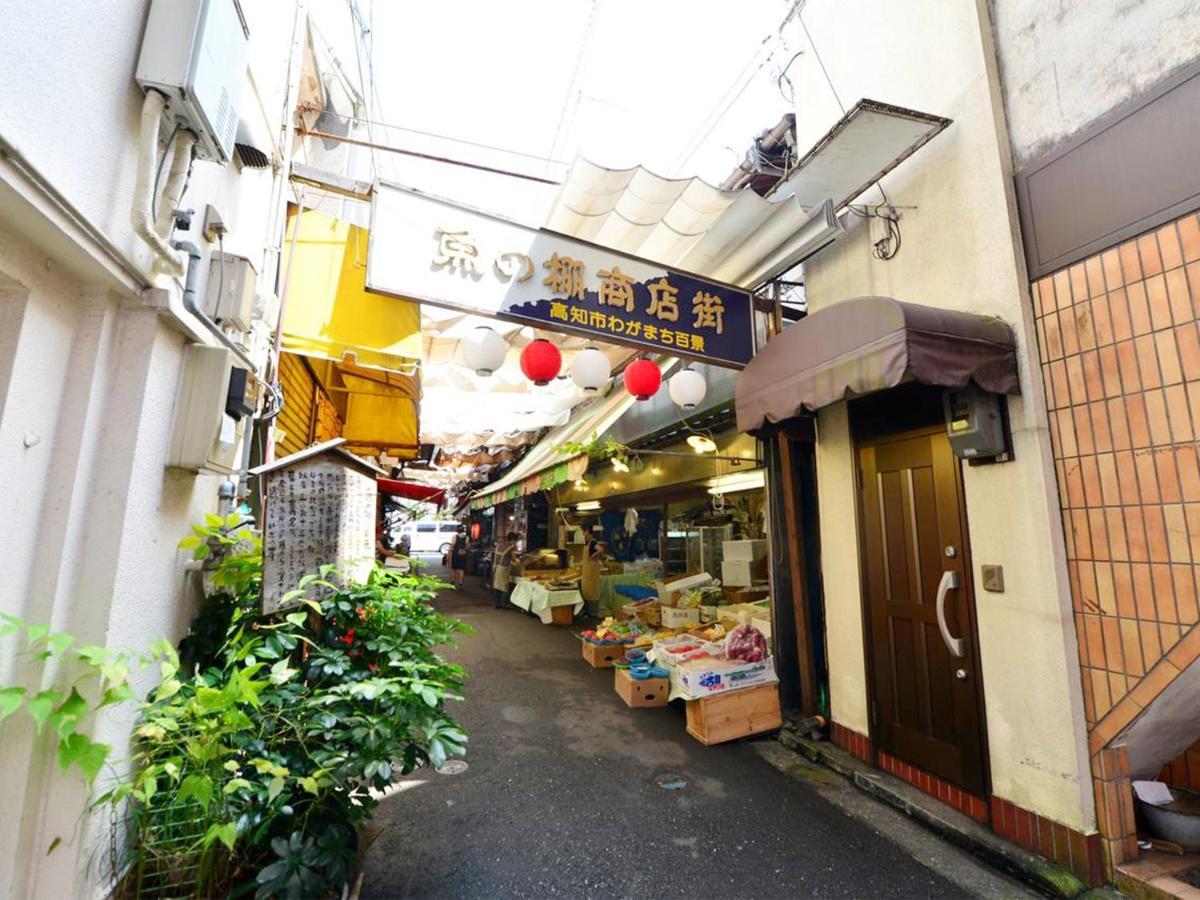 Harimayabashi Guesthouse Kōchi Extérieur photo